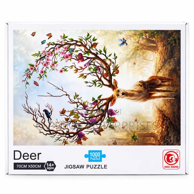 Jigsaw Puzzle Game - main view