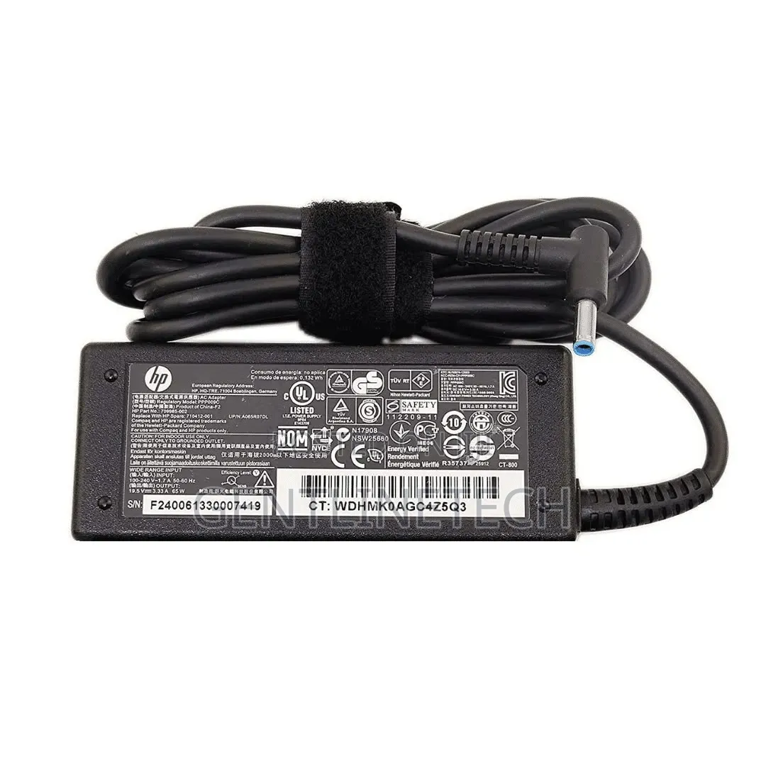 HP BluePin Replacement Power Adapter