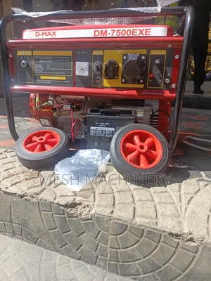 D-Max DM-7500EXE Gasoline Generator