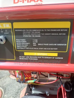 D-Max DM-7500EXE Gasoline Generator