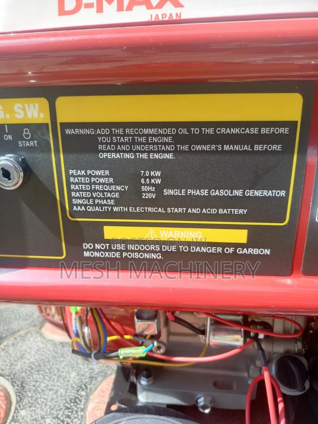 D-Max DM-7500EXE Gasoline Generator - thumbnail 2