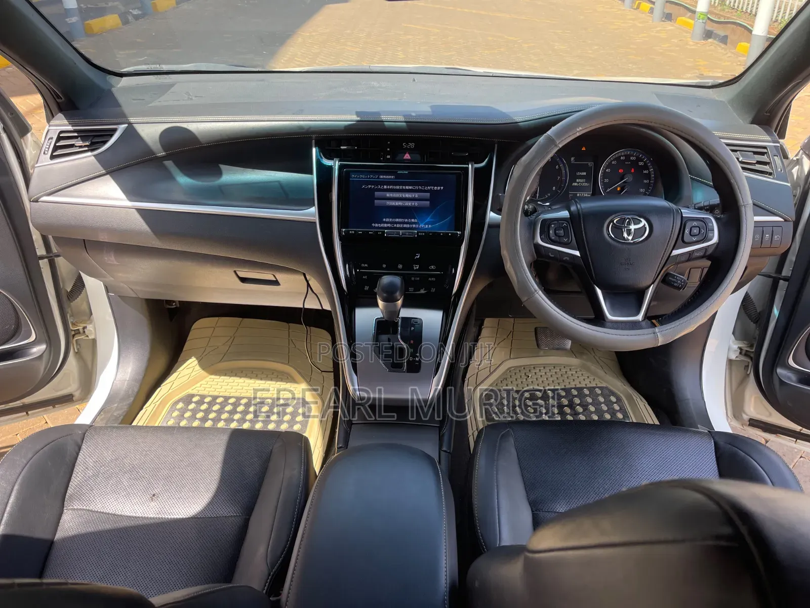 Toyota Harrier 2.0 2017 White