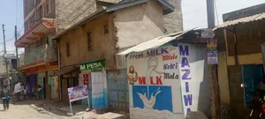 Githurai 45 50*50 Plot for Sale
