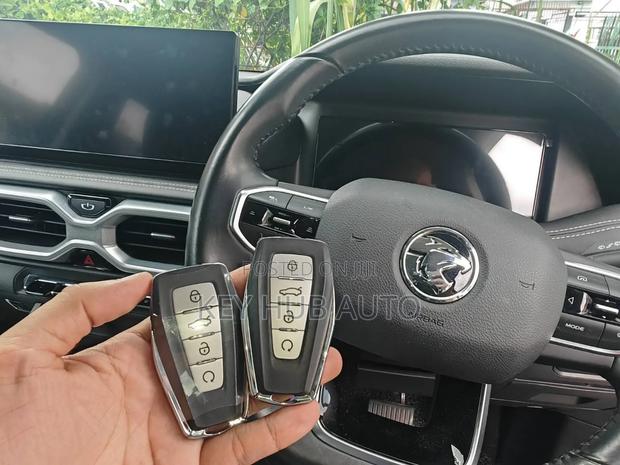 Proton X80 Key Duplicate - thumbnail 2