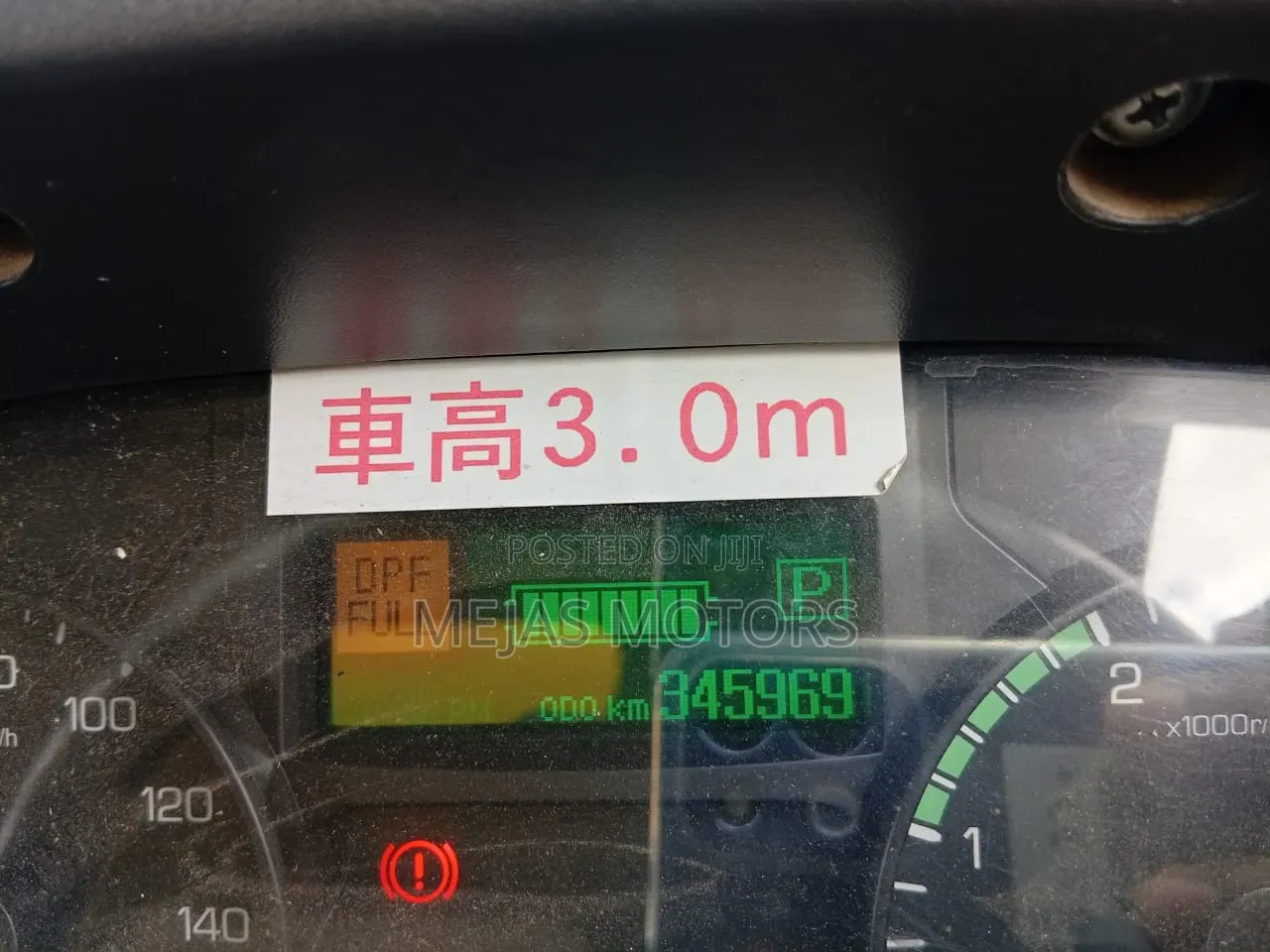 Mitsubishi Fuso Canter 2013 Yellow