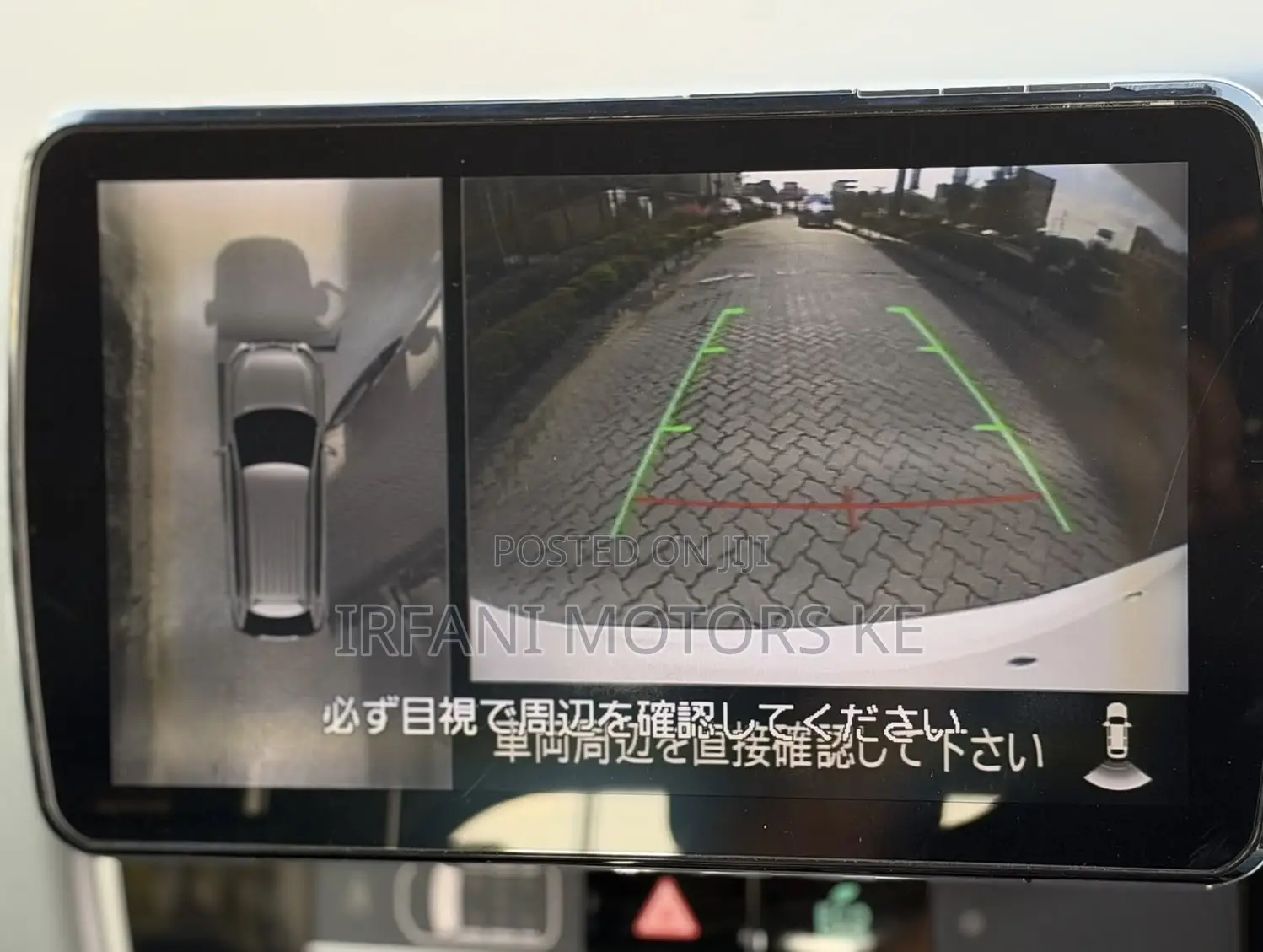 Mitsubishi Outlander 2.4 PHEV AWD 2019 White