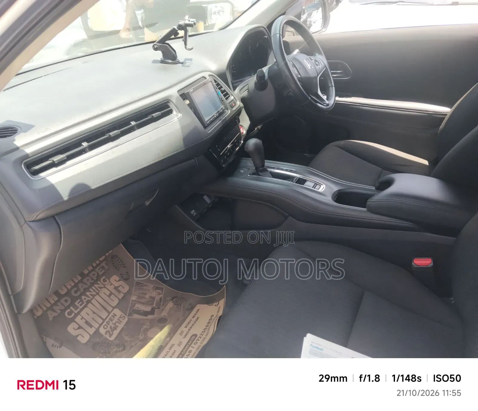 Honda Vezel 2016 White