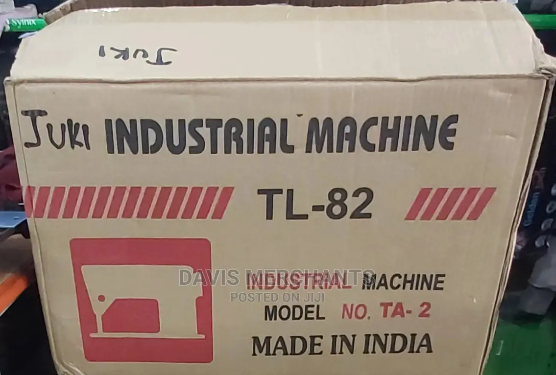 Juki Heavy Duty Sewing Machine