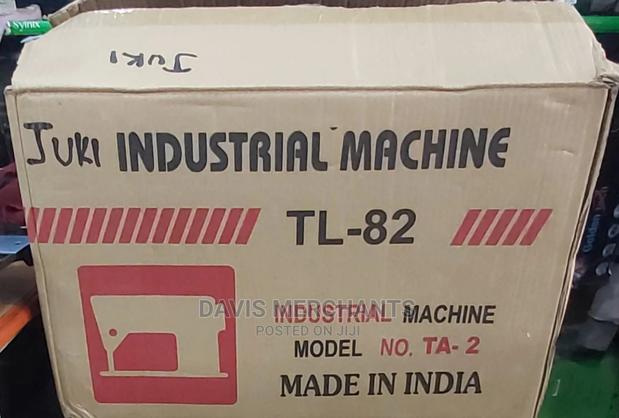 Juki Heavy Duty Sewing Machine - thumbnail 3