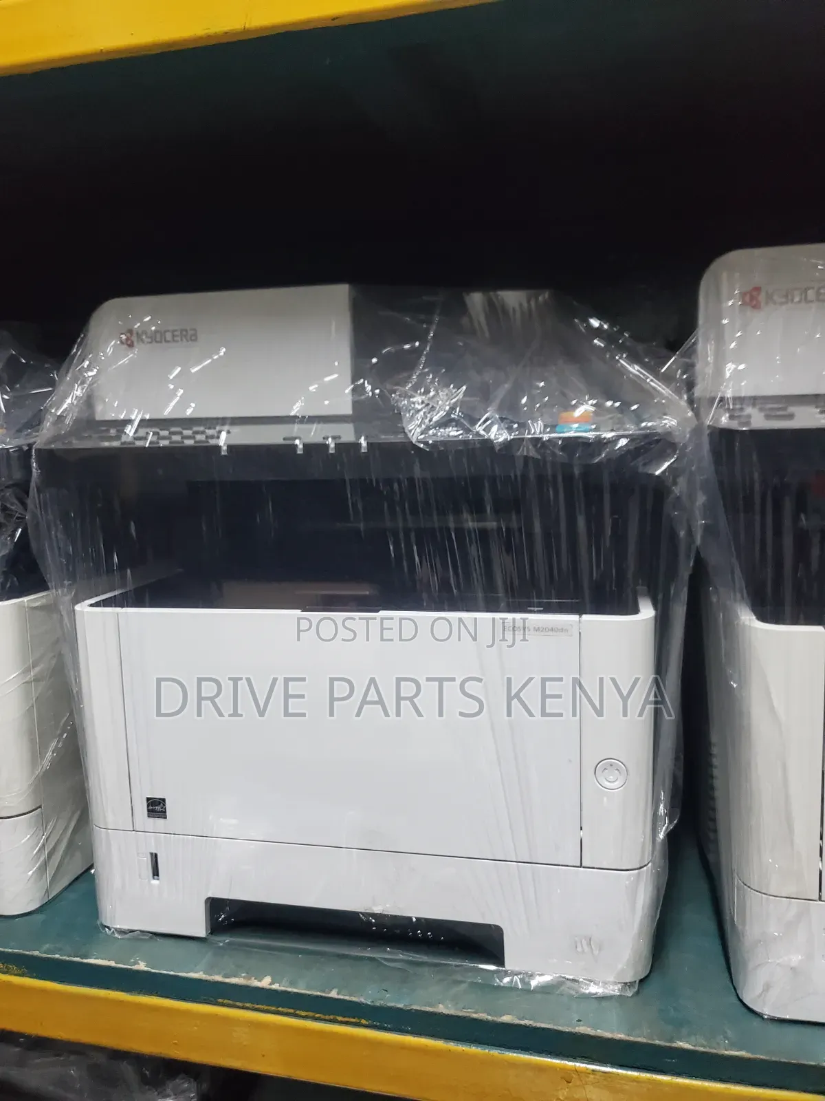 Advance Kyocera Ecosys M2040dn