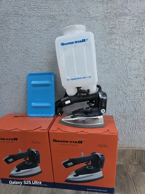 Silver Star Steam Ironbox