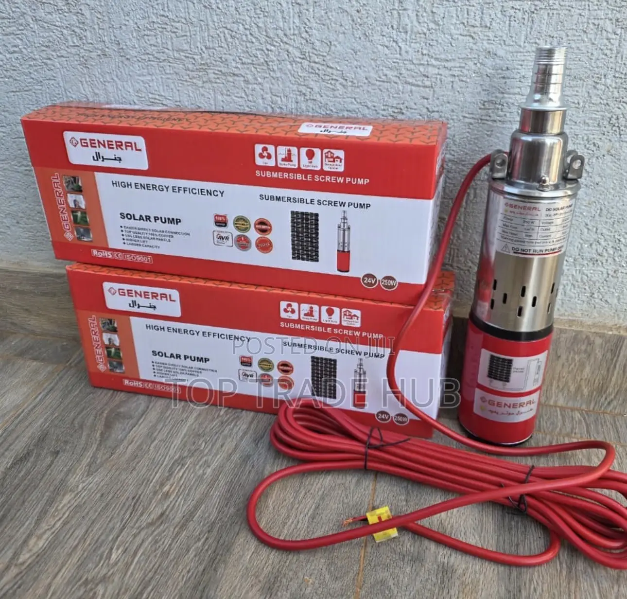 VIP General Solar DC Water Pump 50m 250watts