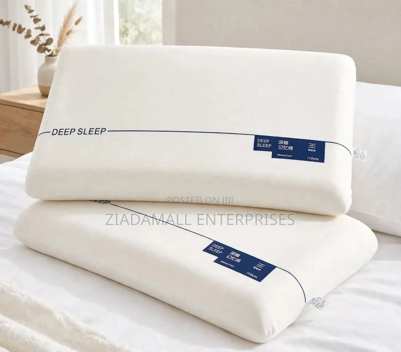 Memory Foam Pillow - Deep Sleep - Orthopedic - 10cm - New
