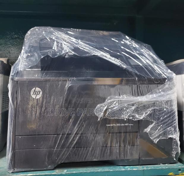 HP Pro 200 Colored Printer - main view