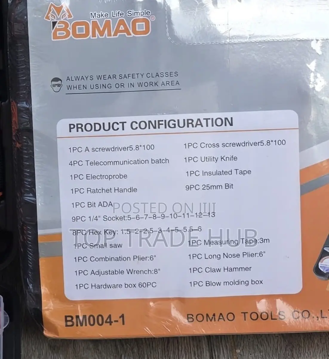 Bomao 45pcs Hand Tool Set