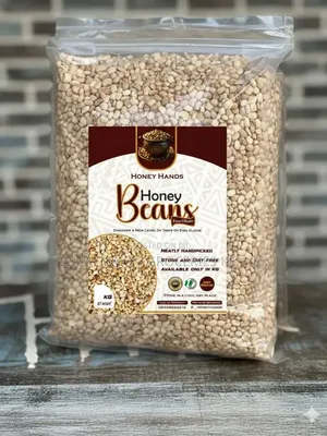 Nigerian Honey Beans