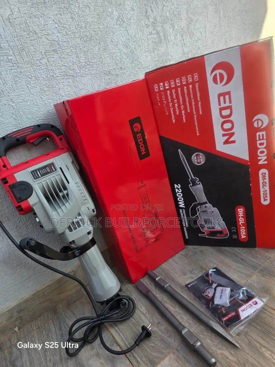 Edon Demolisher 2200watts