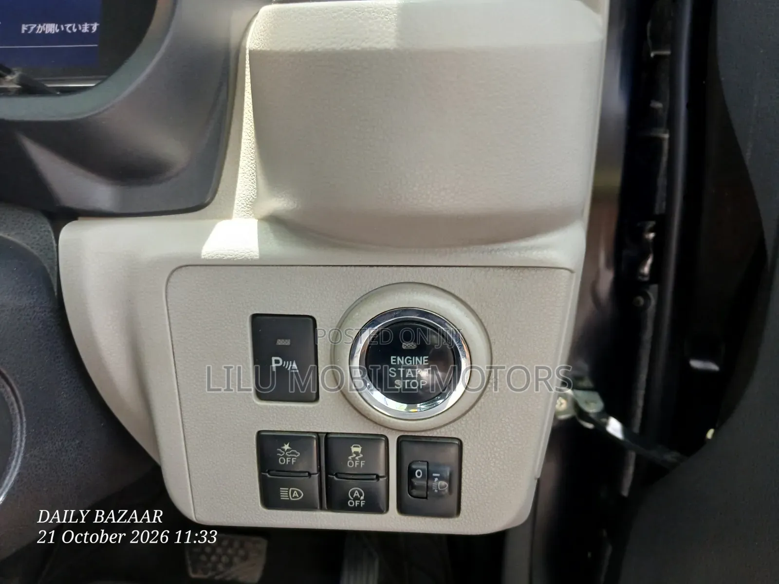 Daihatsu Mira 2017 Black