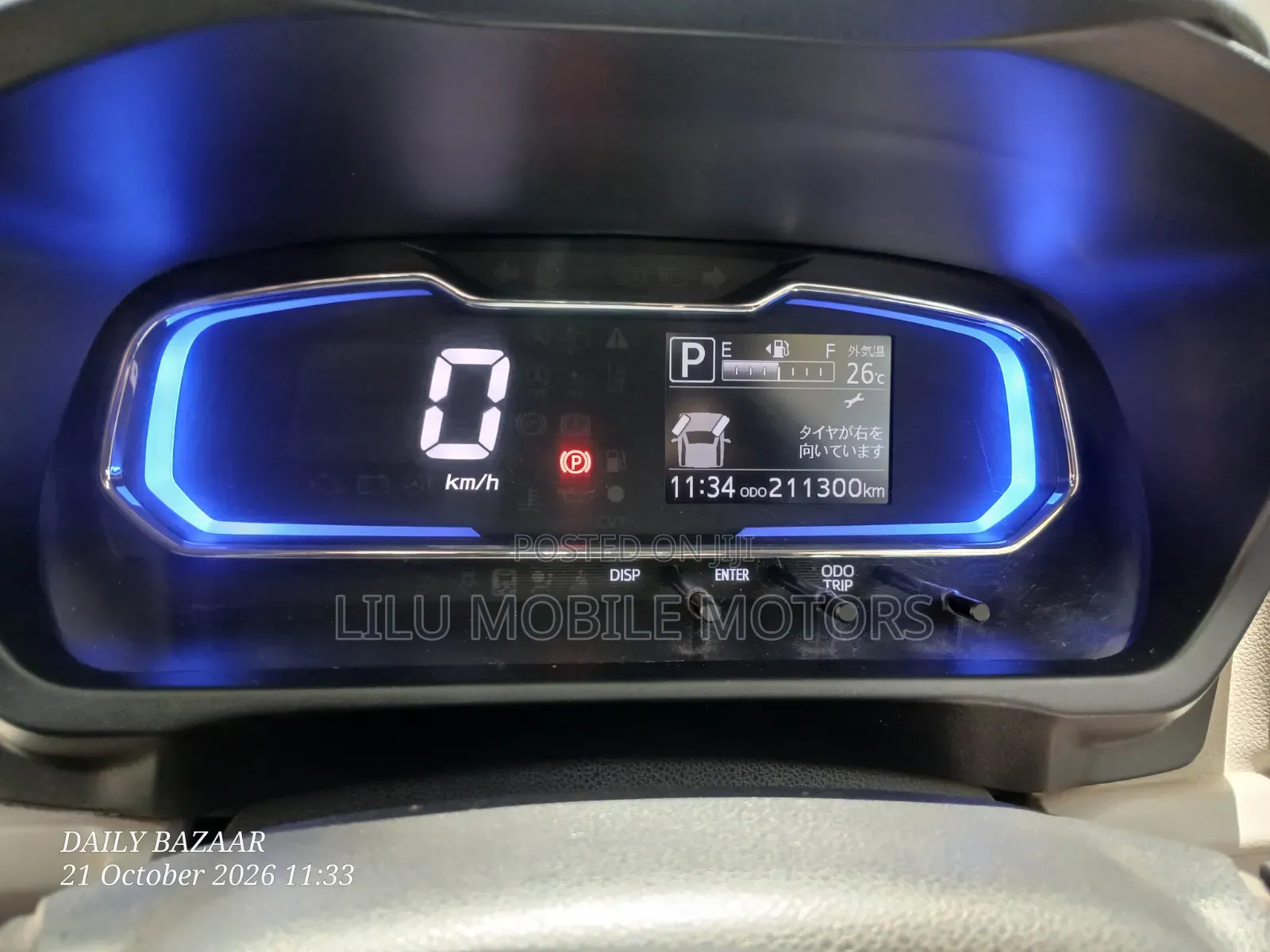 Daihatsu Mira 2017 Black