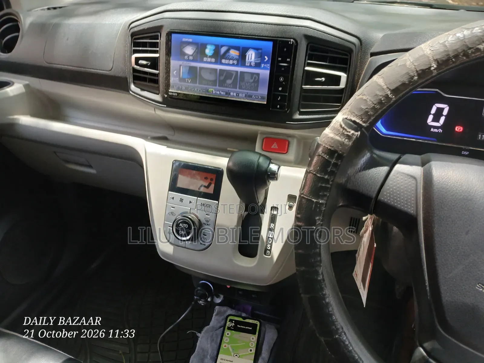 Daihatsu Mira 2017 Black