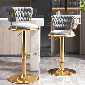 Barstool : Royal Blue Velvet Adjustable Bar Stool