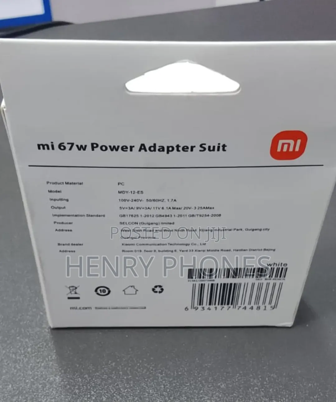 Redmi/Xiaomi 67W Super Fast Charger