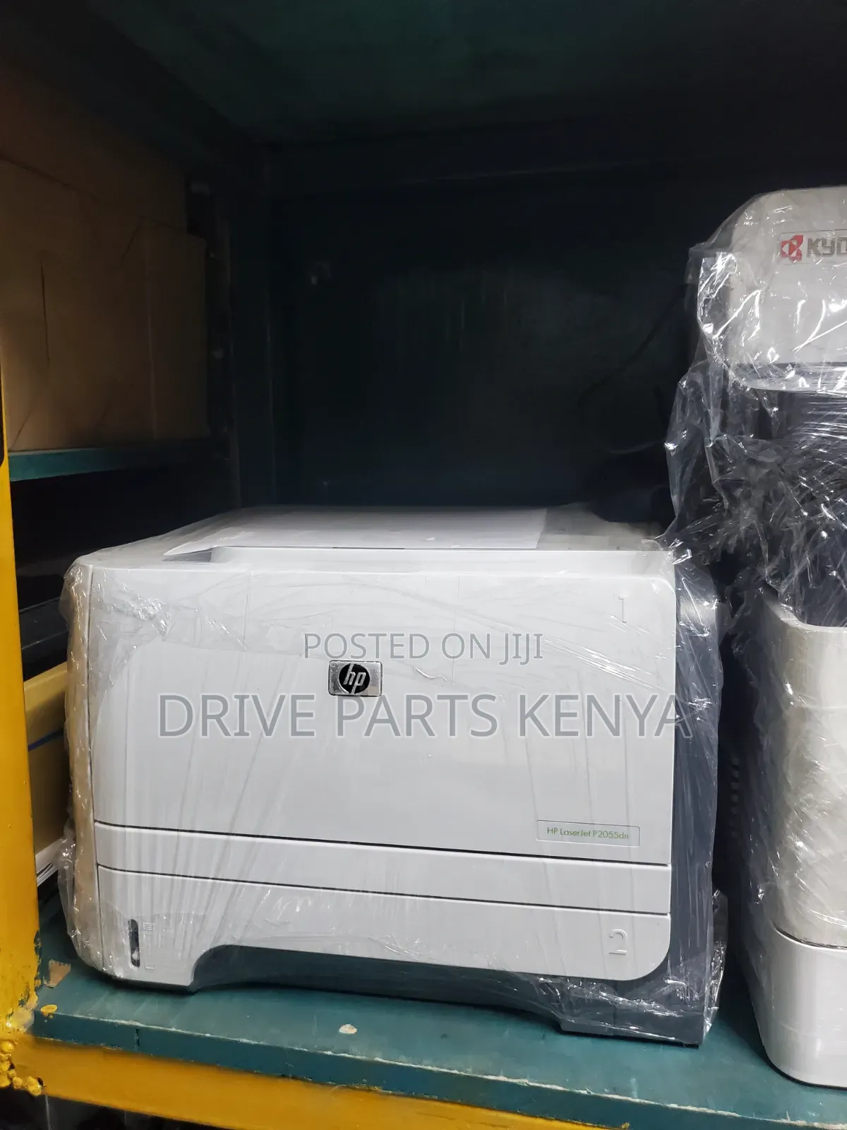 HP 2055dn Printer 