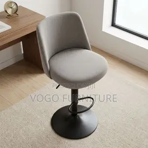 Bar Stool; Gray Swivel Bar Stool