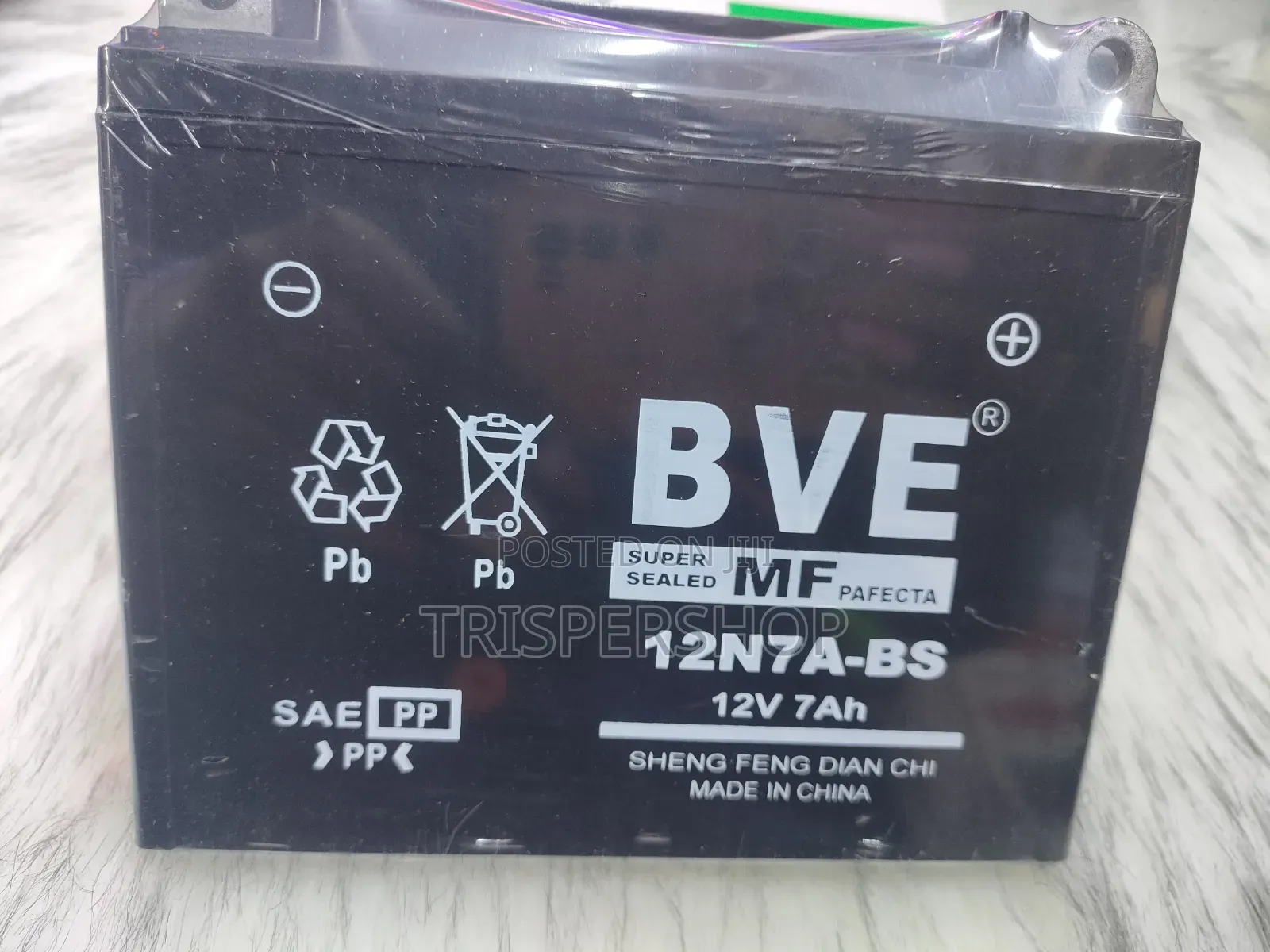 Battery Bve N7