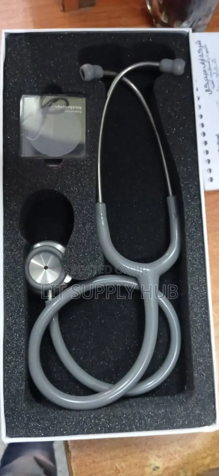 Littmann Classic II Stethoscope, Grey Colour