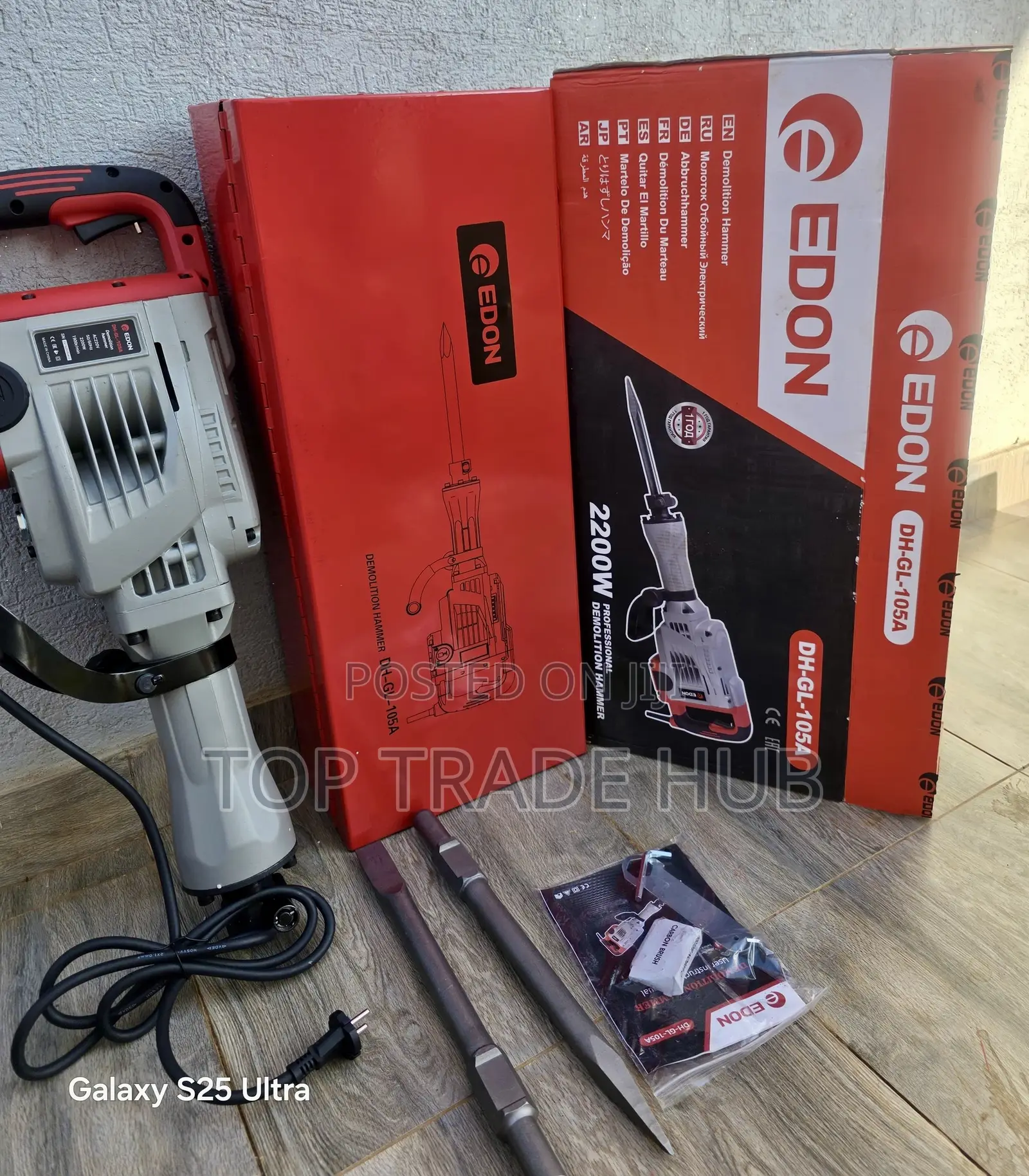 Professional Edon Electric Demolition Hammer 2200W
