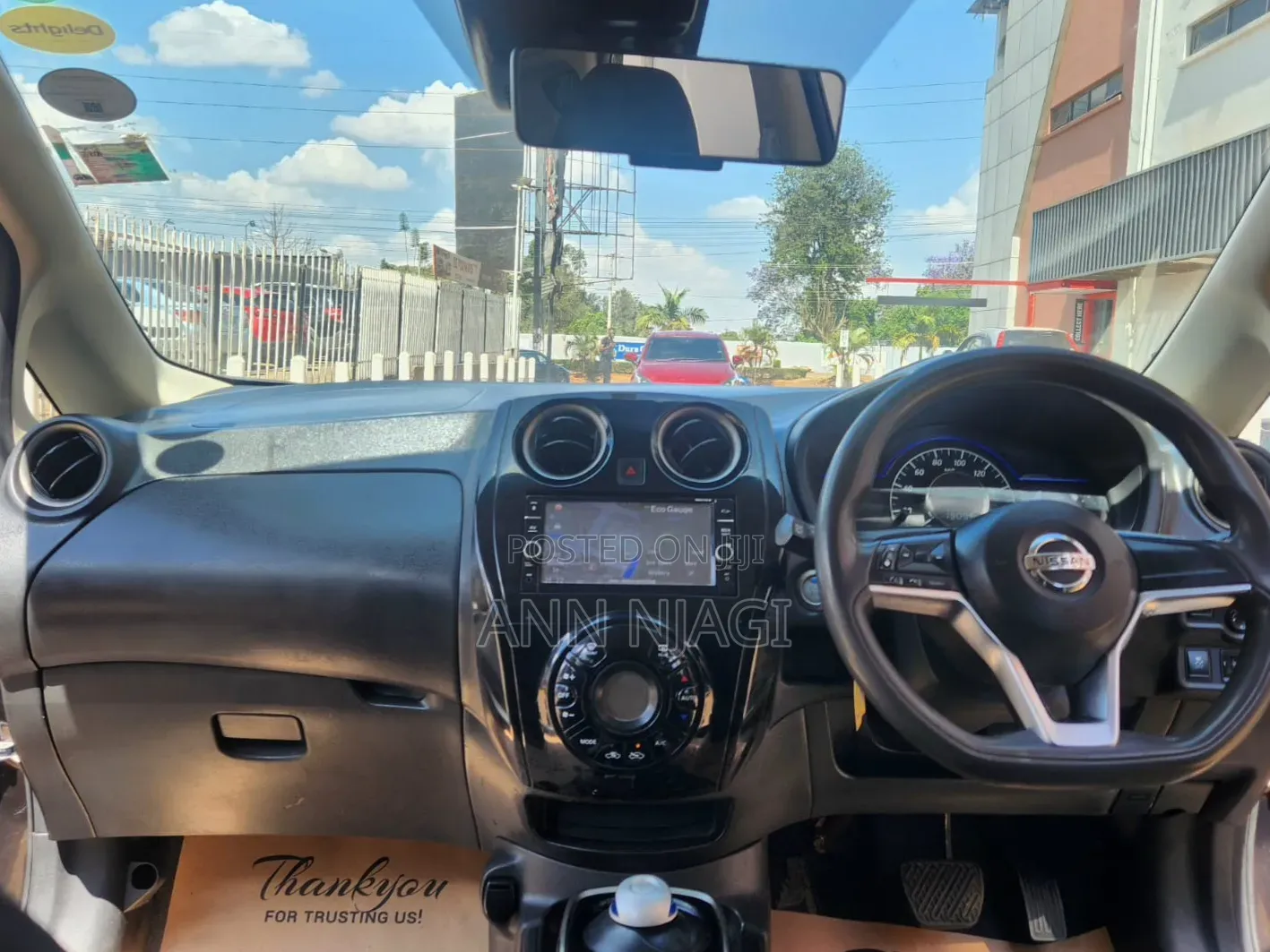 Nissan Note 2018 Brown