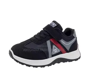 Boys Good Quality Sneakers