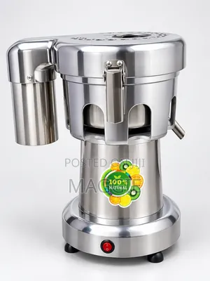 Juicer Available