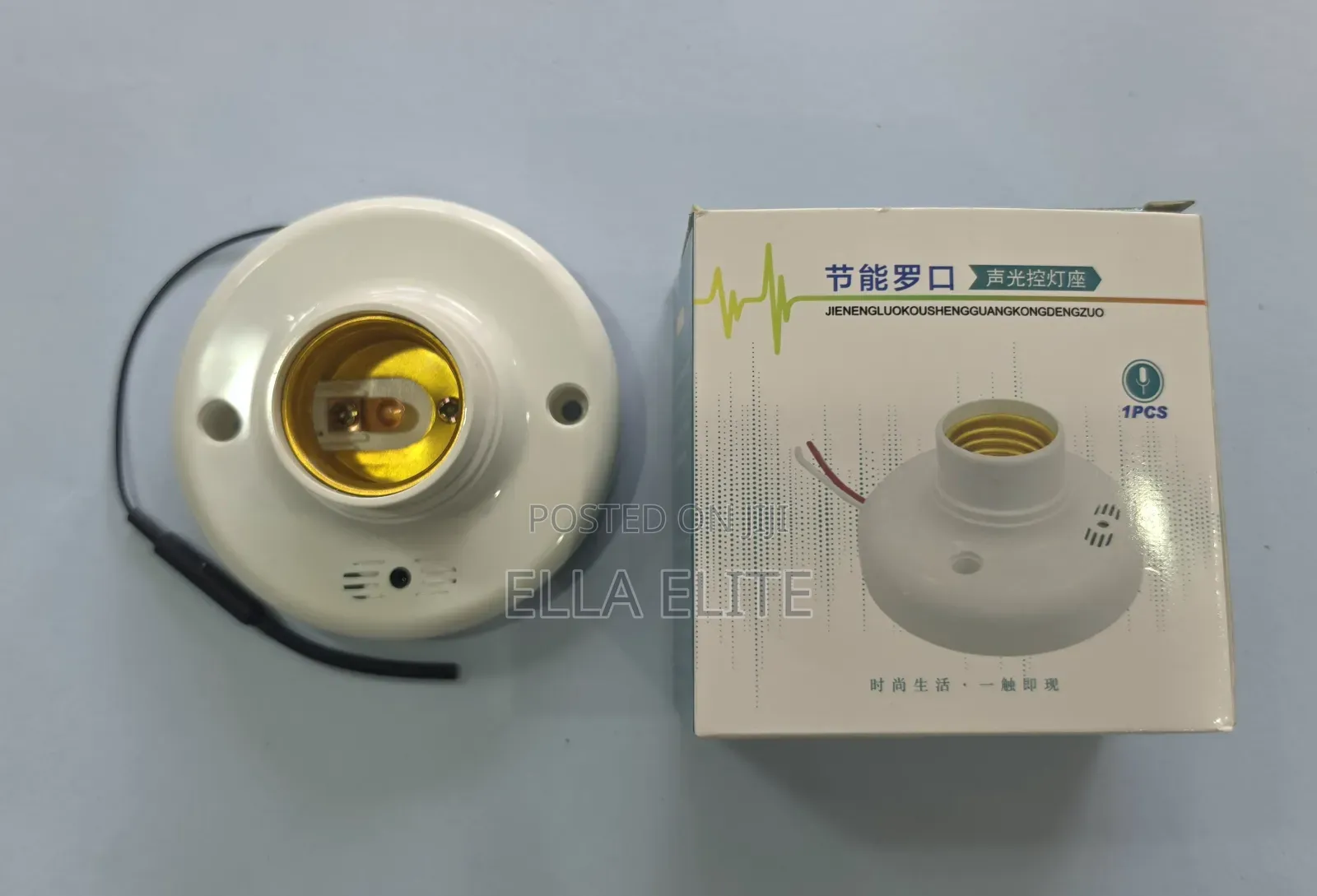 Bulb Holder Hidden Camera