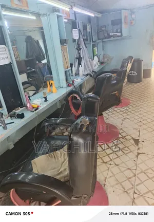 Barber Wanted