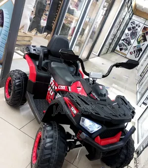Cool Kids Red Electric Ride-on Car - BR