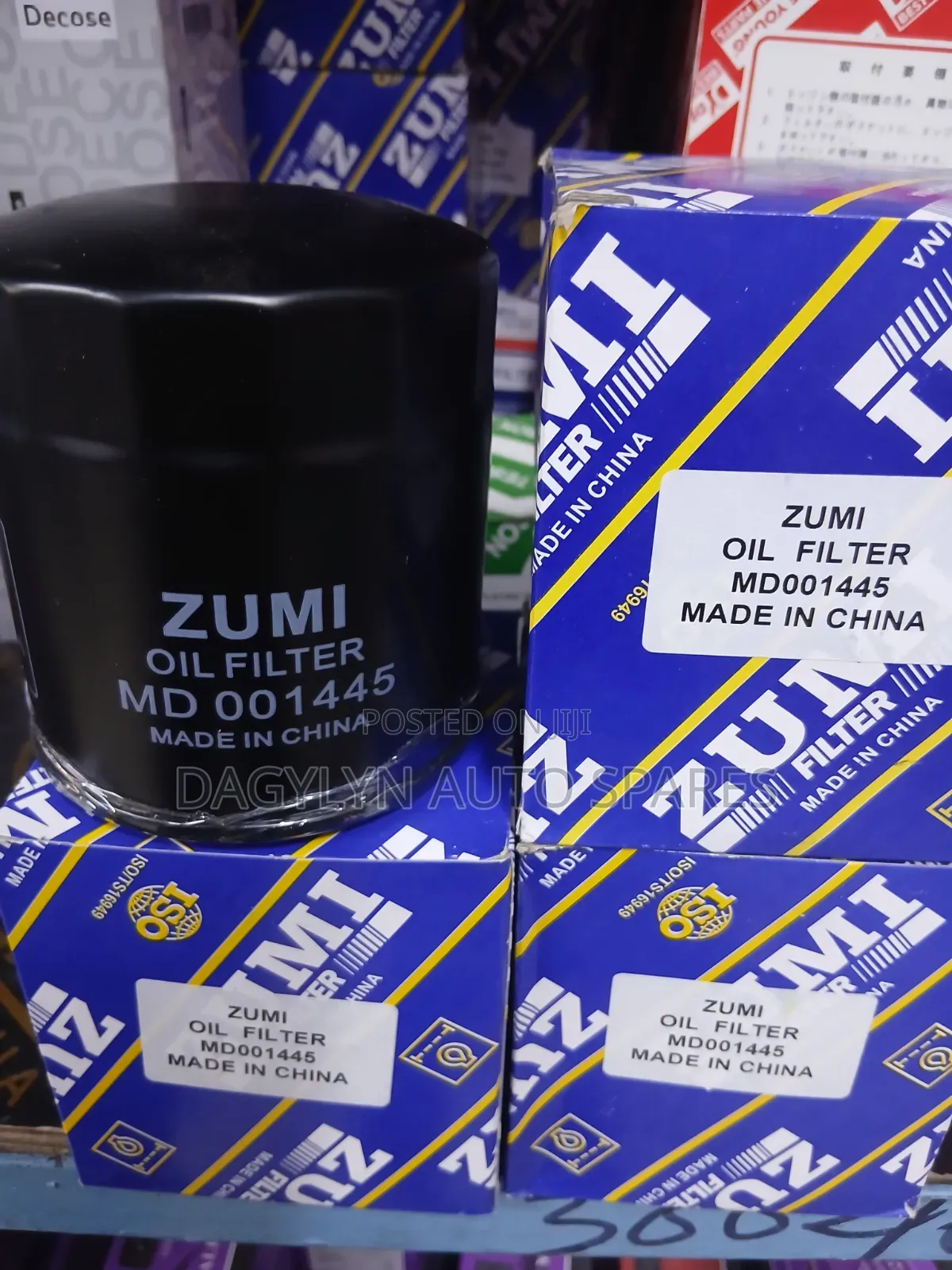 Oil Filter