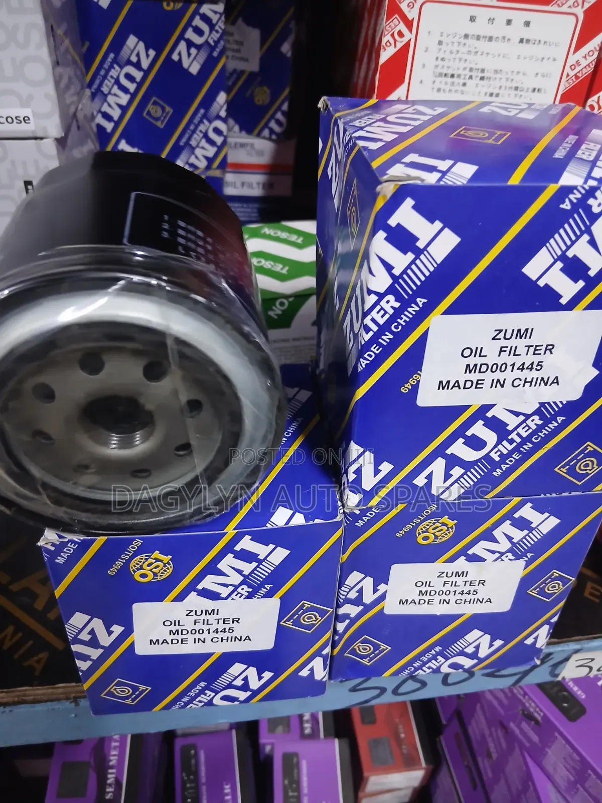 Oil Filter