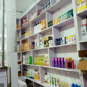 Supplement