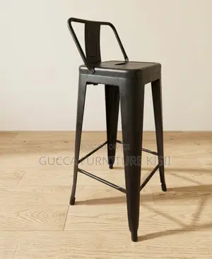 Bistro Multipurpose Metallic Counter Stool