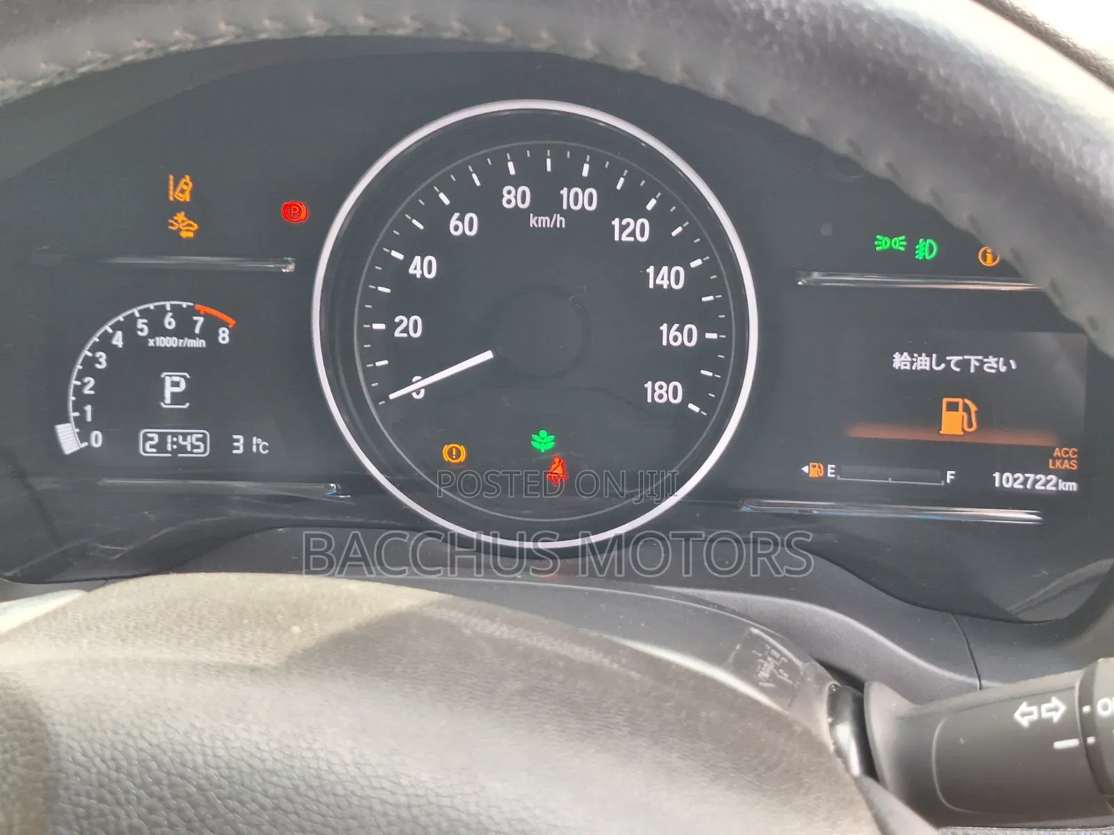 Honda Vezel 1.5 2WD 2019 Black