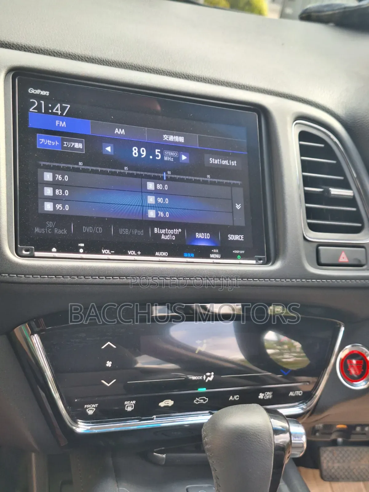 Honda Vezel 1.5 2WD 2019 Black