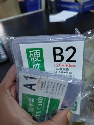 B2 Card Cases for Lanyards