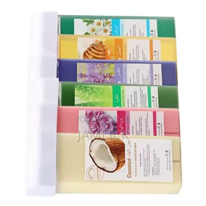 Honey & Aloe Vera Roll-on Wax Cartridge – Body Hair Removal - HK