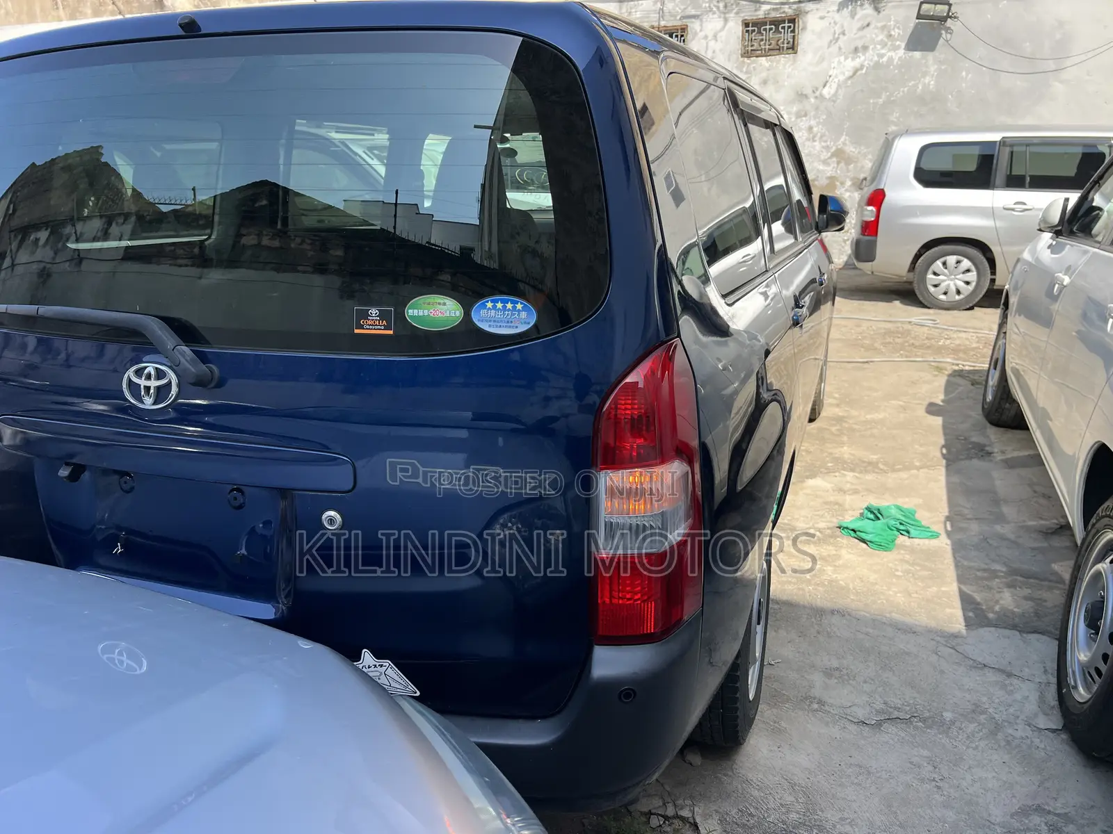 Toyota Probox 2021 Blue