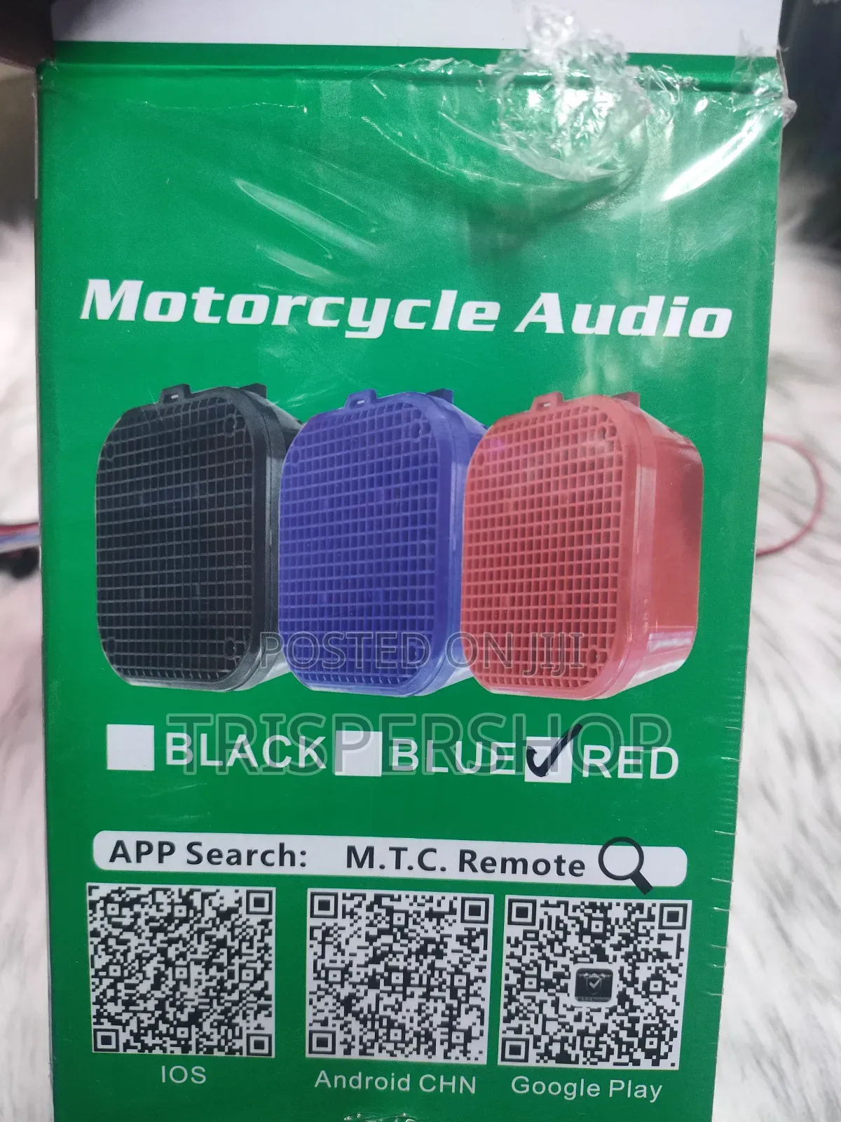 Motorcycle Audio 4 Inch Square Speaker App Control