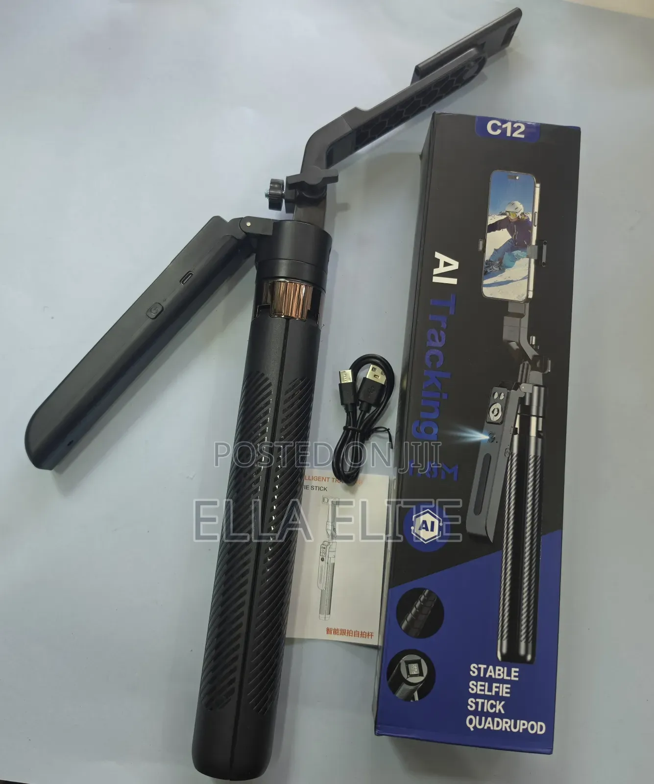 C12 AI Tracking Tripod Stand