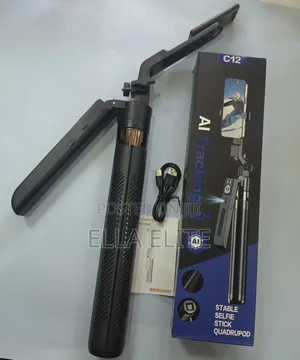 C12 AI Tracking Tripod Stand