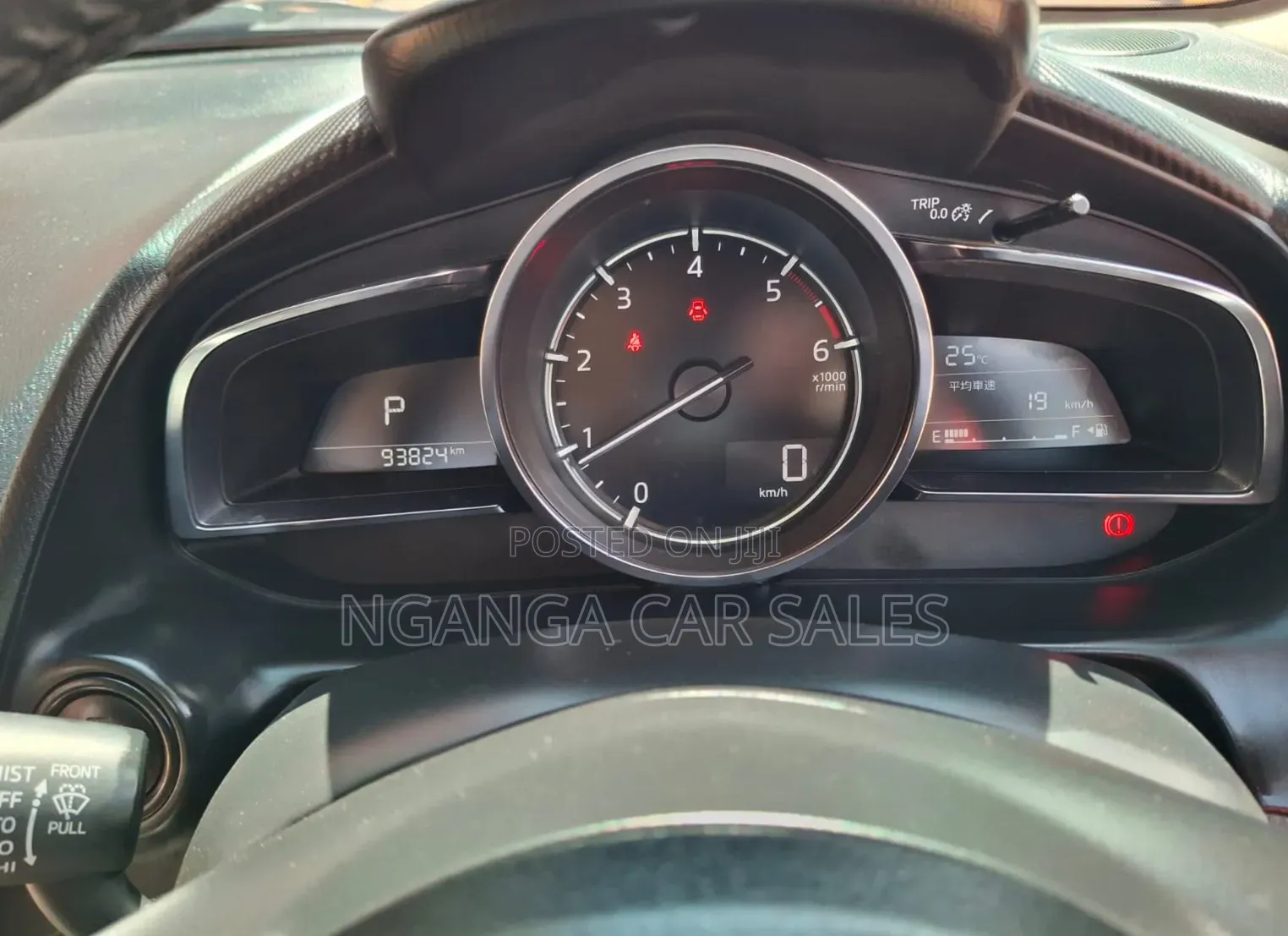 Mazda Demio 2018 Red